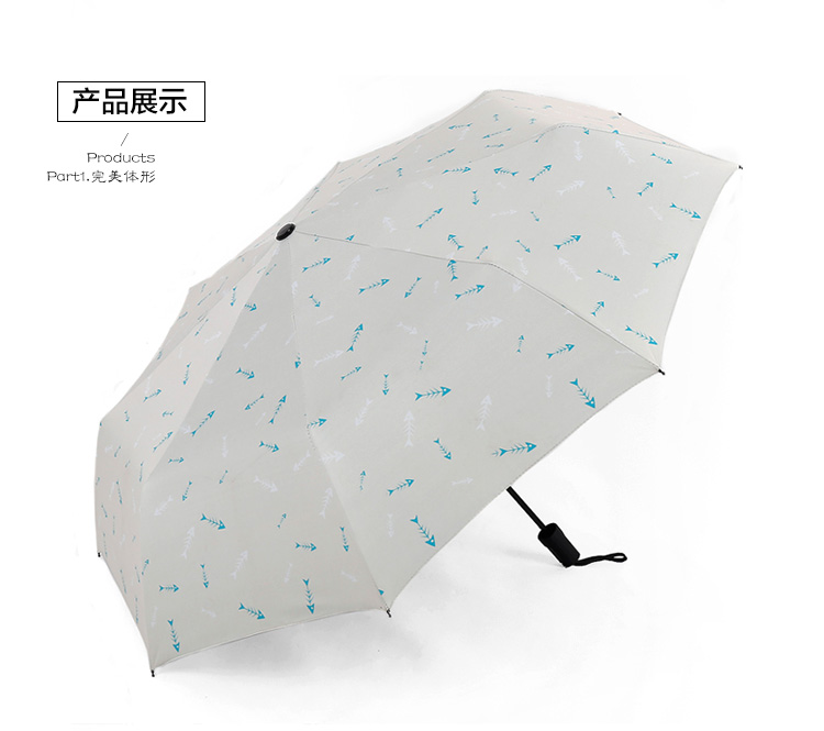  鱼骨详情-陌雨水迹_15.jpg