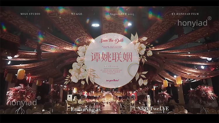 1分30秒剪映婚礼快剪模板预告MV花絮转场字幕排版文字草稿素材支持win&mac 兼容M1、M2插图3