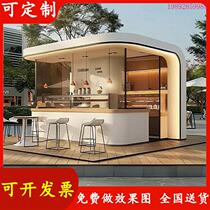 Steel Construction Booth Vending Kiosk Mobile Pendulum Stall Small Store Milk Tea Shop Container House Scenic Spot Ticket Sale Kiosk