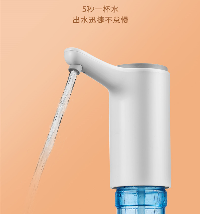 Outdoor Electric Water Pump Water Absorber Barrel Water Pump Automatic Water Dispenser Water Dispenser Mineral Water Bottled Water