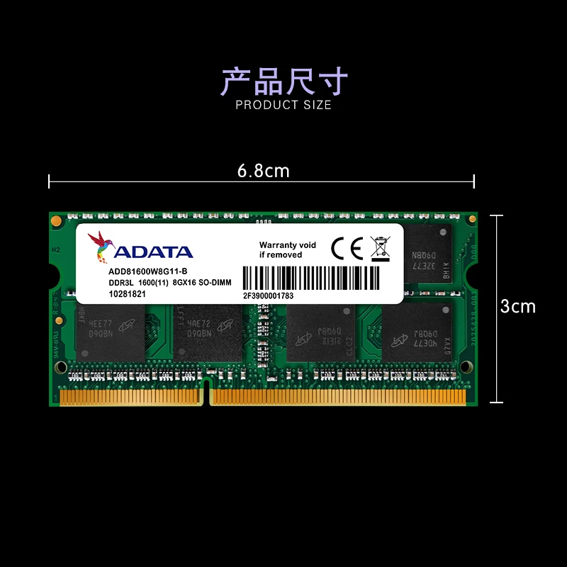 ADATA/ADATA DDR3L 1600 8G оперативная память для ноутбука 4G пониженное напряжение совместимо с DDR3 1333
