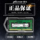 Панель оперативной памяти CRUCIAL/Micron Yingruida DDR4 8G 2400 2666 2133 для ноутбуков объемом 4G16 mini 1