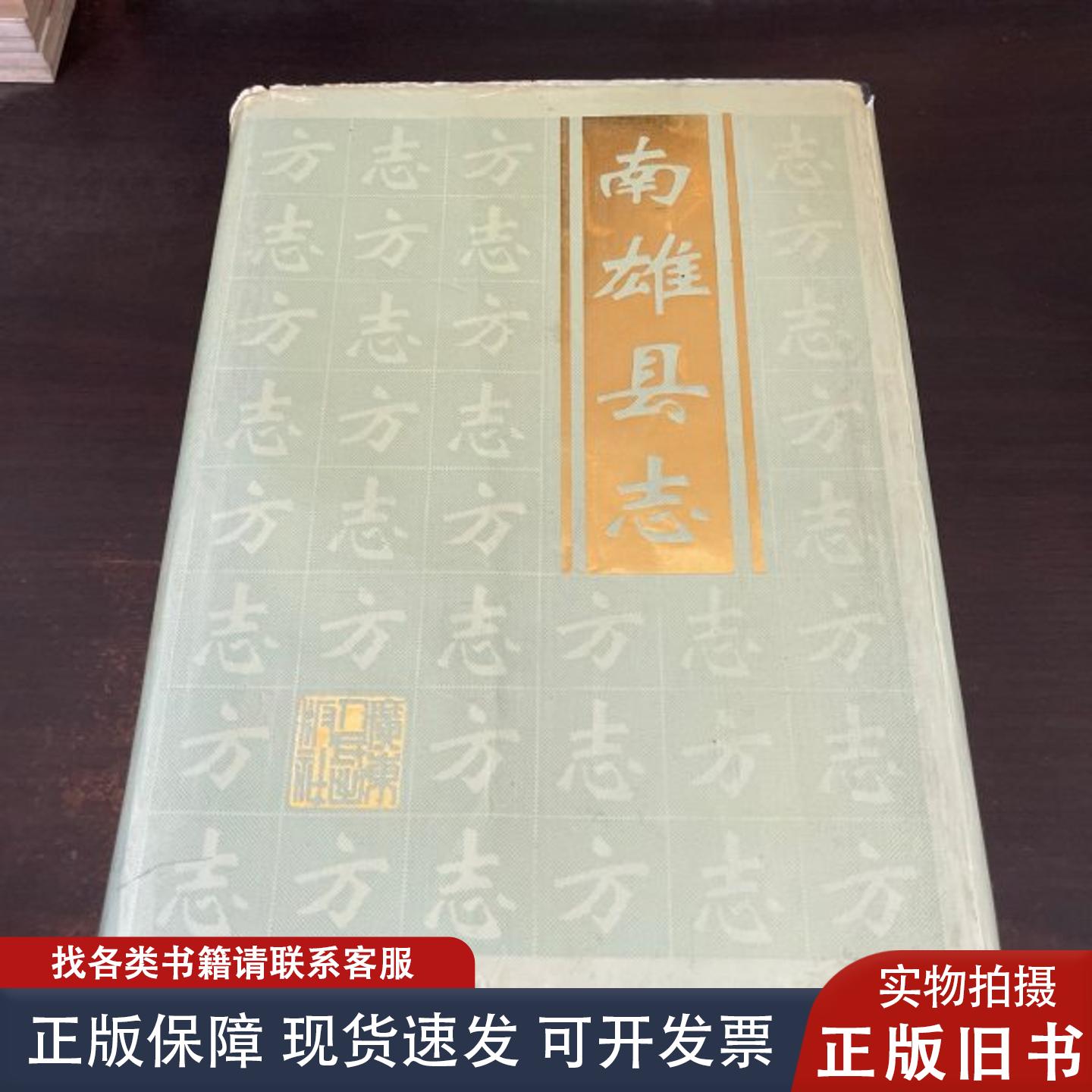 跟团游广东南雄有什么好玩的？2025最新玩法全攻略