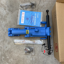 Manufacturer supplies Atlas handheld Y19A mining rock drill tunnel mine pneumatic drilling