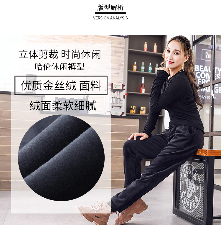 Quần bó sát nhung nam mùa thu và nhung vàng cộng với nhung dày dầm phiên bản Hàn Quốc của quần lửng ống rộng nam quần ống rộng nam