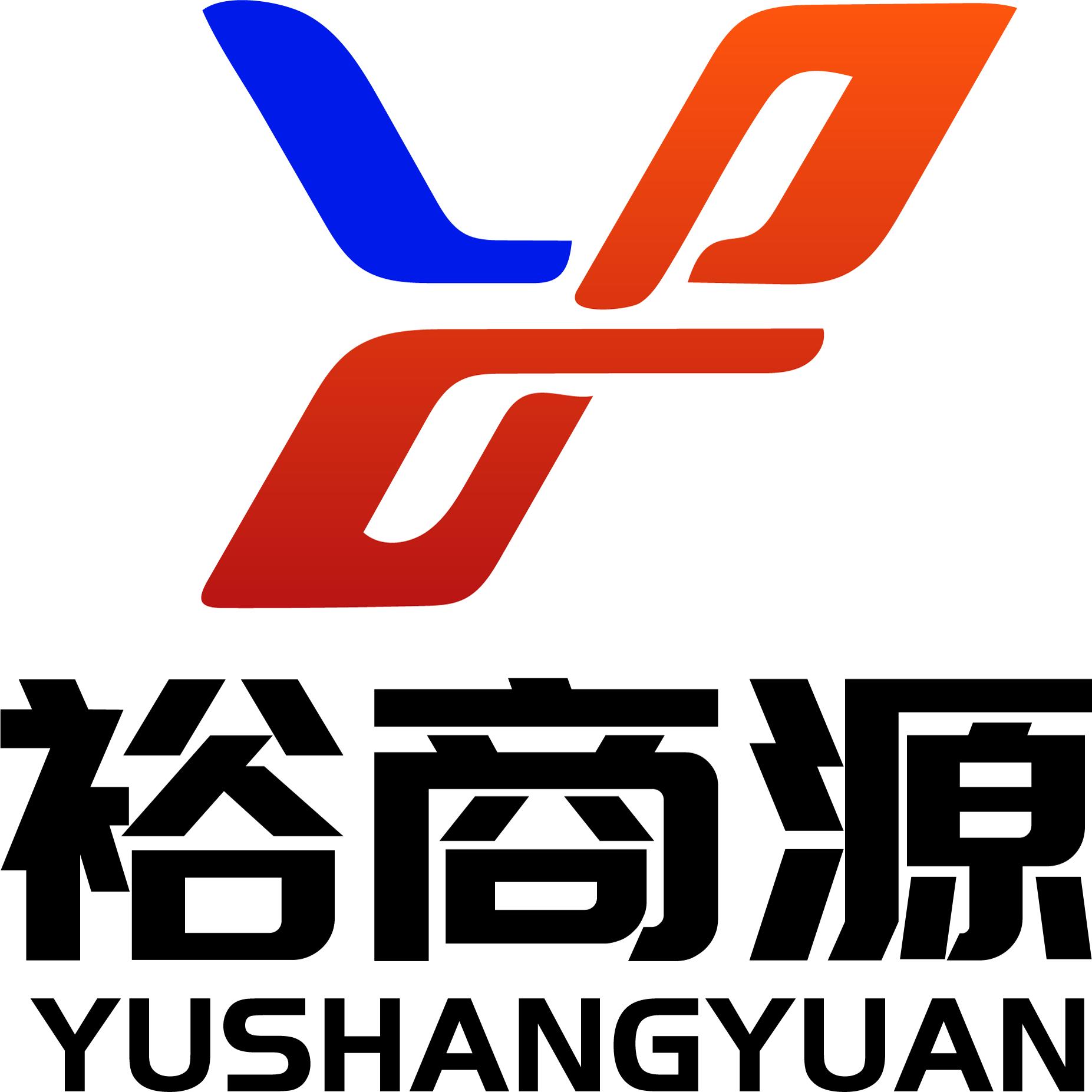 裕商源收银办公