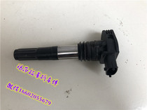 Maserati GT Maserati GTS Martha 4 2 4 7 President ignition coil high voltage package