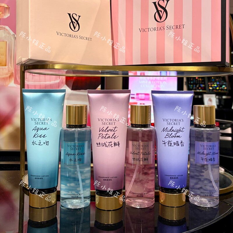Authentic In-Stock Victoria's Secret Fragrance Body Lotion Moisturizing Body Milk Fragrance Velvet Petals Set Authentic In-Stock Victoria's Secret Fragrance Body Lotion Moisturizing Body Milk Fragrance Velvet Petals Set