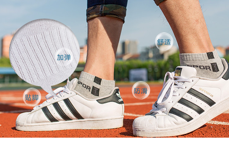 Chaussettes - collants M0031-1 - Ref 760188 Image 7