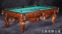  Shanghai Emperor billiard table Luxury engraving table High-end engraving billiard table Snooker table American standard table