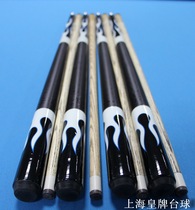  Shanghai King brand pool table * Billiards·Nine-ball table·American pool table·English pool table·Nine-ball club