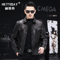 Haining new leather leather men mens sheep leather youth motorcycle leather jacket lapel short handsome slim coat tide