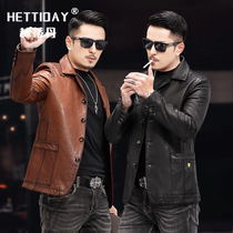 Haining new leather leather mens suit sheep slim handsome trend leather jacket casual suit leather jacket