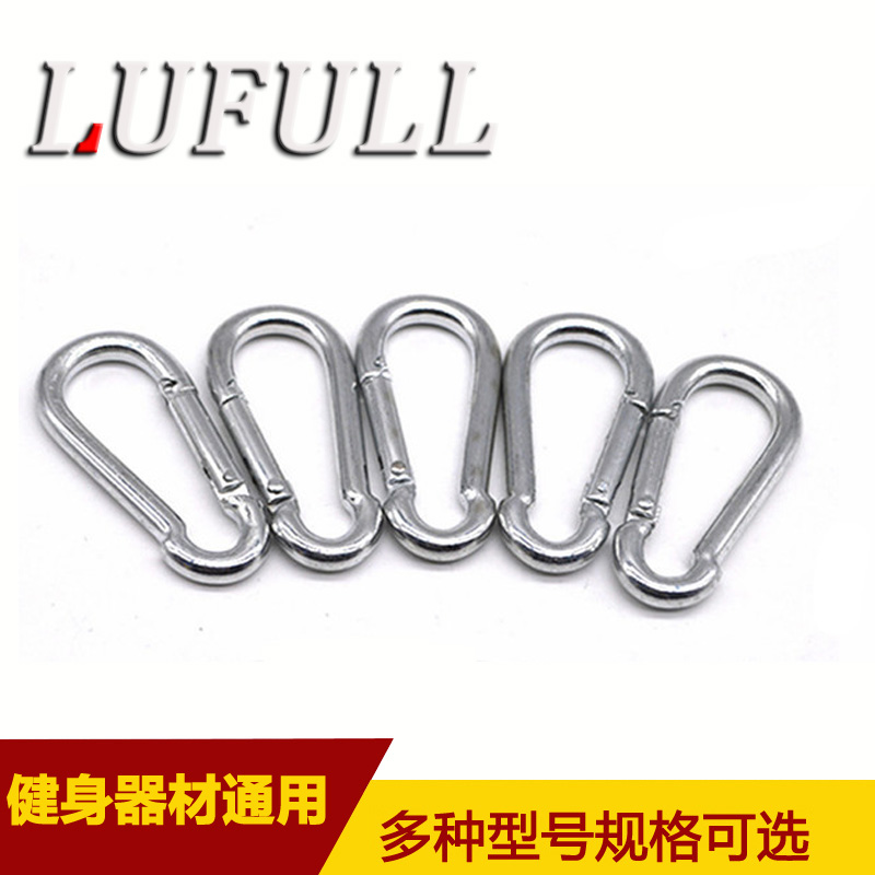 Strength Trainer Large Flying Bird Safety Buckle Spring L Gantry Crane Gourd Buckle Insurance Button Hook Fitness equipment accessories