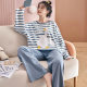 Antarctic Spring and Autumn Pajamas Autumn Women's Pure Cotton Long Sleeve Suit 2024 New Autumn Winter Summer Clothing