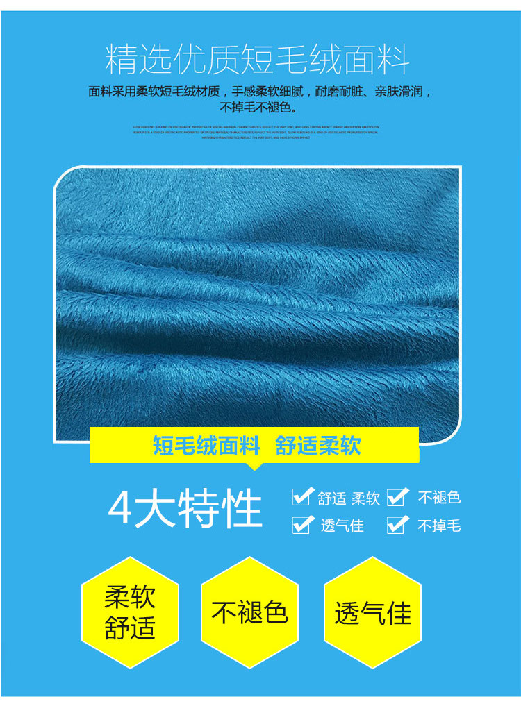 Plush đệm memory foam lớp học sinh ghế đệm ghế đệm ghế đệm đệm nhân viên - Ghế đệm / đệm Sofa đệm lót ghế tựa lưng