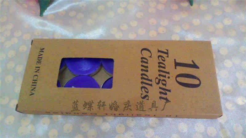 Bougie - Ref 2489336 Image 19
