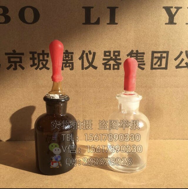 白色棕色滴瓶玻璃滴瓶带玻璃滴管30ml60ml125ml可选