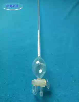 Clean slurry water dispenser cement slurry water dispenser (mortar 225ml mortar 170ml)