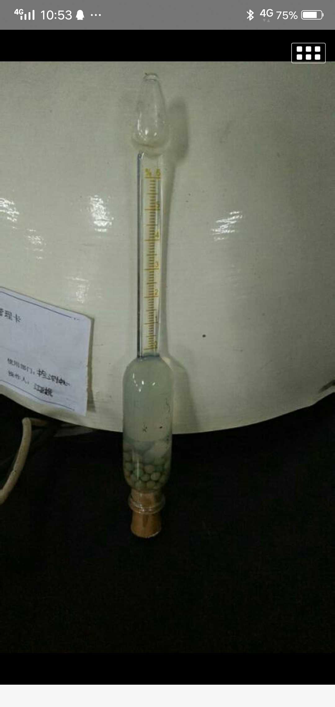 盖玻氏乳汁计牛奶密度计乳汁计进口式规格齐全