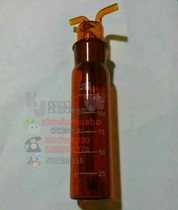 Brown flue absorbs the bottle tea colour 125ml