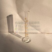 Glass measuring cylinder 2 5ml scales LABORATORY GLASS GAUGE Small scale 0 05ml lots of spot