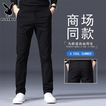 Playboy spring and summer pure cotton straight elastic loose summer thin versatile business slim casual trousers for men