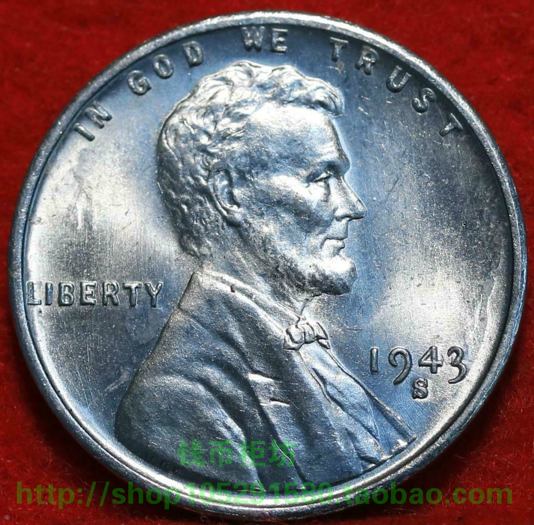 1943年美国林肯1美分硬币（S）（精选BU品相）评价- 淘宝网