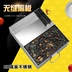 Ejiao bánh khuôn tấm làm mát khuôn mẫu lưu vực tấm thép không gỉ khuôn gelatin bánh đúc góc vuông tấm khay - Tự làm khuôn nướng Tự làm khuôn nướng