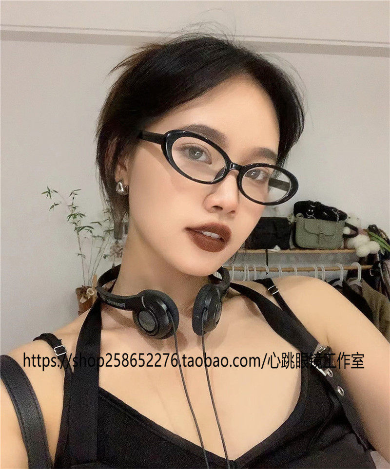 Retro oval fashionable street millennium frame can be equipped with degree myopia glasses plain plain frame men and women fashion