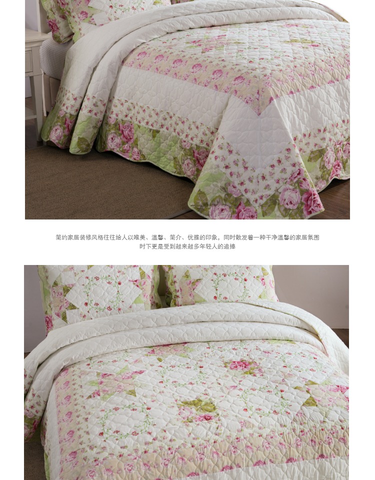 giường vườn thêu bông tấm bìa bông được bông khăn trải giường mùa hè là quilting máy rửa - Trải giường ga giường everon