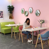 Net red milk tea shop table and chair combination Simple dessert shop Cold drink snack bar Coffee Western restaurant table and chair sofa