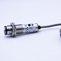 Anti-inverter interference switch sensor CDD-11N CDD-40N photoelectric electric eye CDD-11P CDD-40P