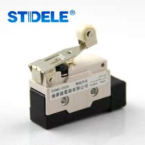 Micro switch self-reset D4MC-2020 Short handle roller LXW6-11DL High quality waterproof stroke switch