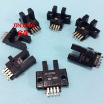 U-shaped photoelectric switch Slot limit sensor EE-SX670 SX671 SX672 SX673 SX674