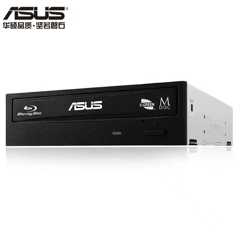 ASUS/Оптический привод ASUS Blu-ray burner BW-16D1HT встроенный оптический привод для настольных компьютеров поддерживает воспроизведение Blu-ray в формате 3D4K Изображение 1