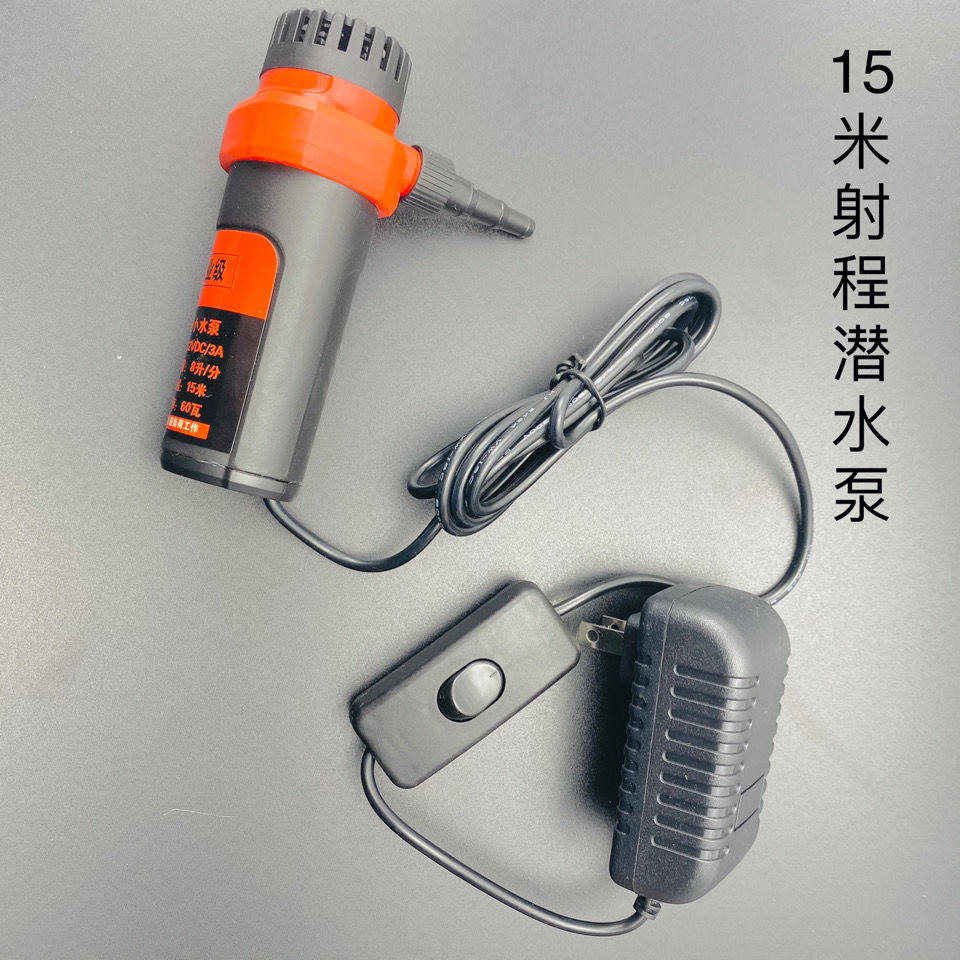 12v miniature small water pump DC slotting machine water pump drilling machine water pump cutting machine punching machine diving household water supply