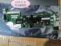 Lenovo IBM THINKPAD X240 motherboard I7-4600 motherboard single purchase original