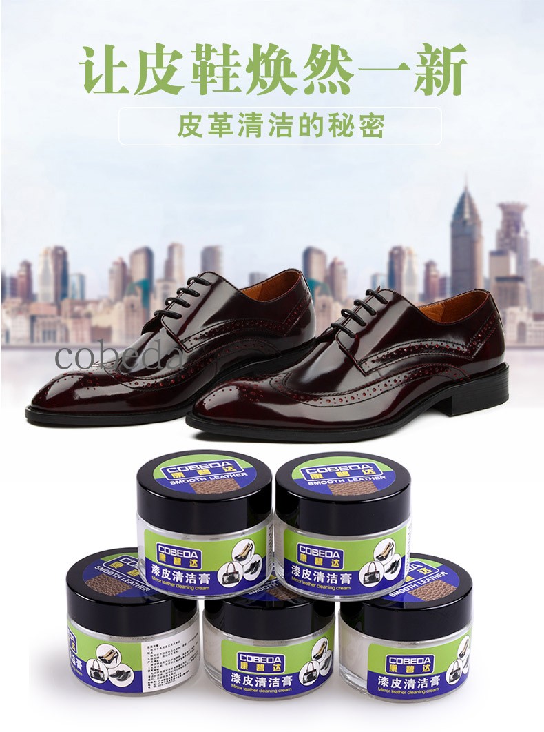 xi đánh áo da cao cấp	 Sơn tẩy tế bào chết Kang Bi Da kem tẩy da bảo dưỡng sữa làm sạch với chất khử trùng làm sạch chăm sóc - Nội thất / Chăm sóc da xi đánh áo da màu đỏ