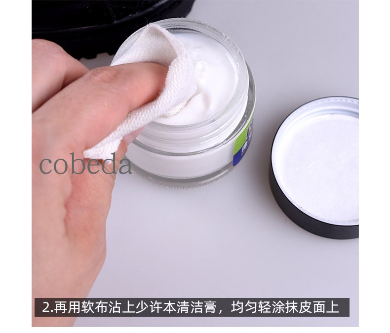 xi đánh áo da cao cấp	 Sơn tẩy tế bào chết Kang Bi Da kem tẩy da bảo dưỡng sữa làm sạch với chất khử trùng làm sạch chăm sóc - Nội thất / Chăm sóc da xi đánh áo da màu đỏ