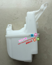 Suitable for Volvo s60 s60L wiper spray bottle glass kettle windshield glass spray water bottle