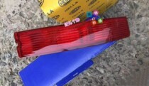 Suitable for Volvo xc90 rear bar light rear bumper light rear bumper red reflector rear bumper rear fog light rear brake