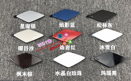 Suitable for VolvoXC60 trailer cover front trailer cover rear trailer cover 18-20 XC60 trailer cover color