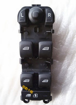 Suitable for Volvo S80S80L Glass Lifter Switch Left Front Door Glass Lifter Switch