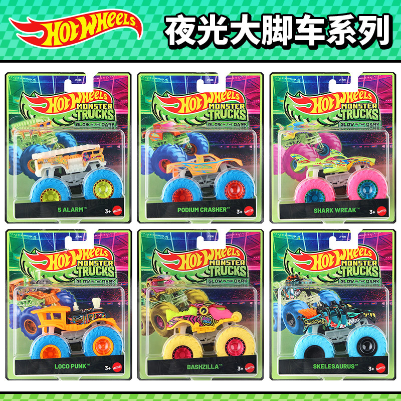 Hot Wheels Glow-In-The-Dark Monster Truck Series Ladder Fire Truck Pickup Train Head Tiger Shark Alloy Car Jfx08