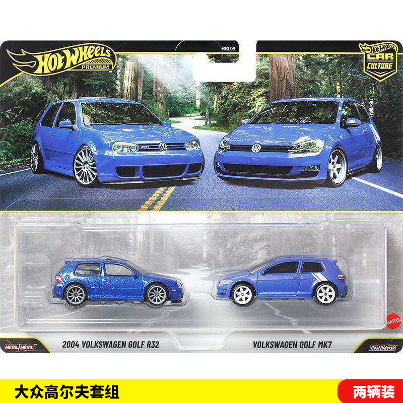 Hot Wheels Alloy Car Hbl 4.8kg Volkswagen Golf R32 Mk7 Set of Realistic Car Models