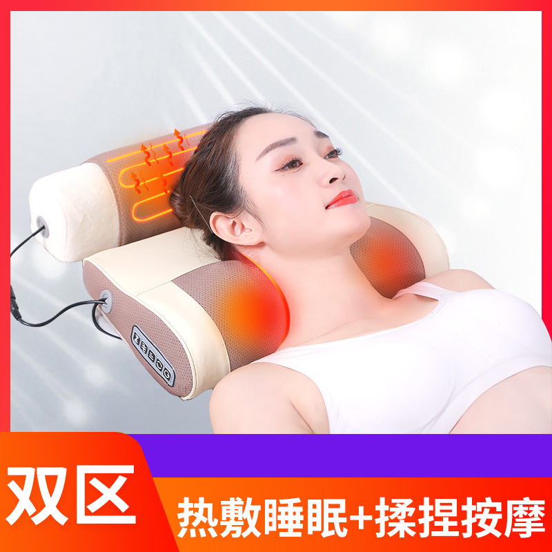 Moxibustion Assistant Sleep Cervical Spine Neck Massager ridge Shoulder Massage Pillow Surge pedicle Physiotherapy Neck and shoulder neck intelligent