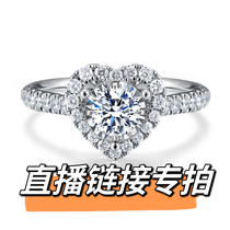 Live broadcast room order link. Private shooting is invalid. Supports customization of 18K gold real gold real diamonds and natural diamonds. Customization based on pictures.