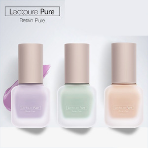 【黎漾旗舰店】素颜保湿遮瑕隔离霜