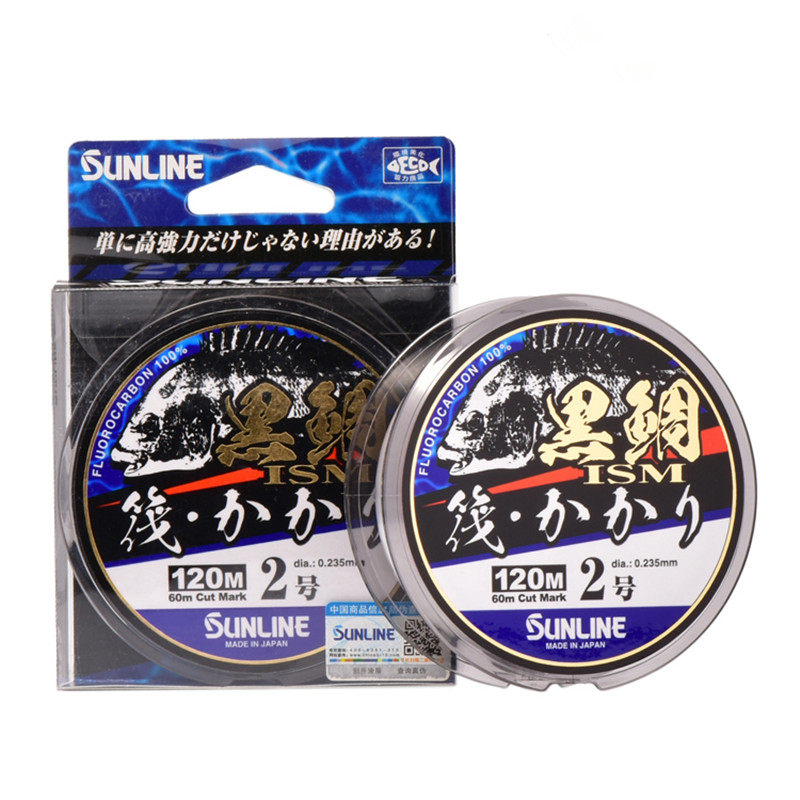 Japan Original Sanase Raft Fishing Main Line Raft Black Snapper Carbon Line SUNLINE Carbon Line Sea Fishing Luja Lead Sub Wire